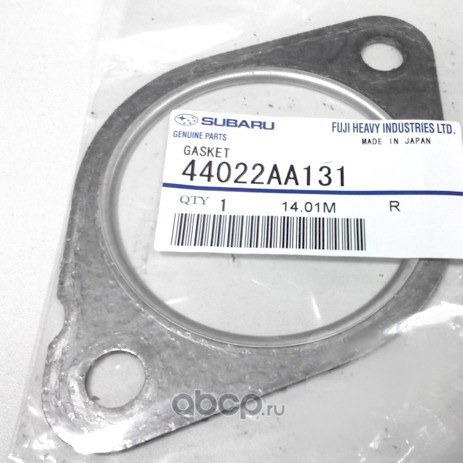 Прокладка глушителя SUBARU 44022-AA131