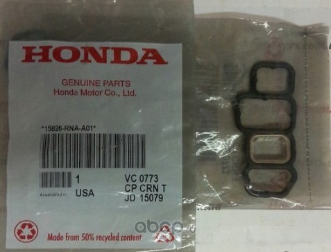 Прокладка HONDA 15826-RNA-A01