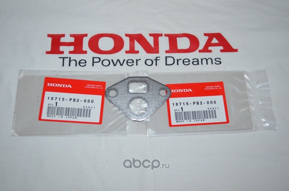 Прокладка клапана EGR HONDA 18715-PB2-000