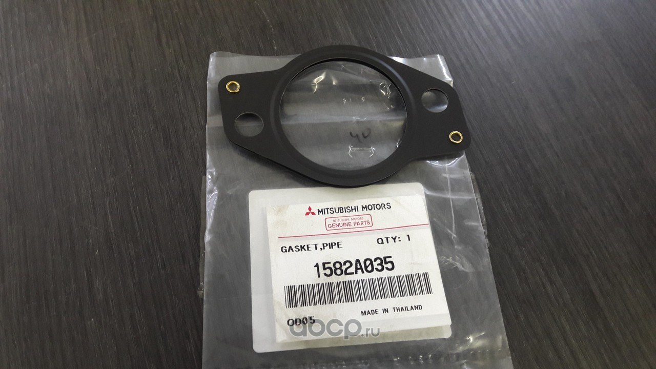 Прокладка клапана рециркуляции отработавших ов MITSUBISHI 1582A035