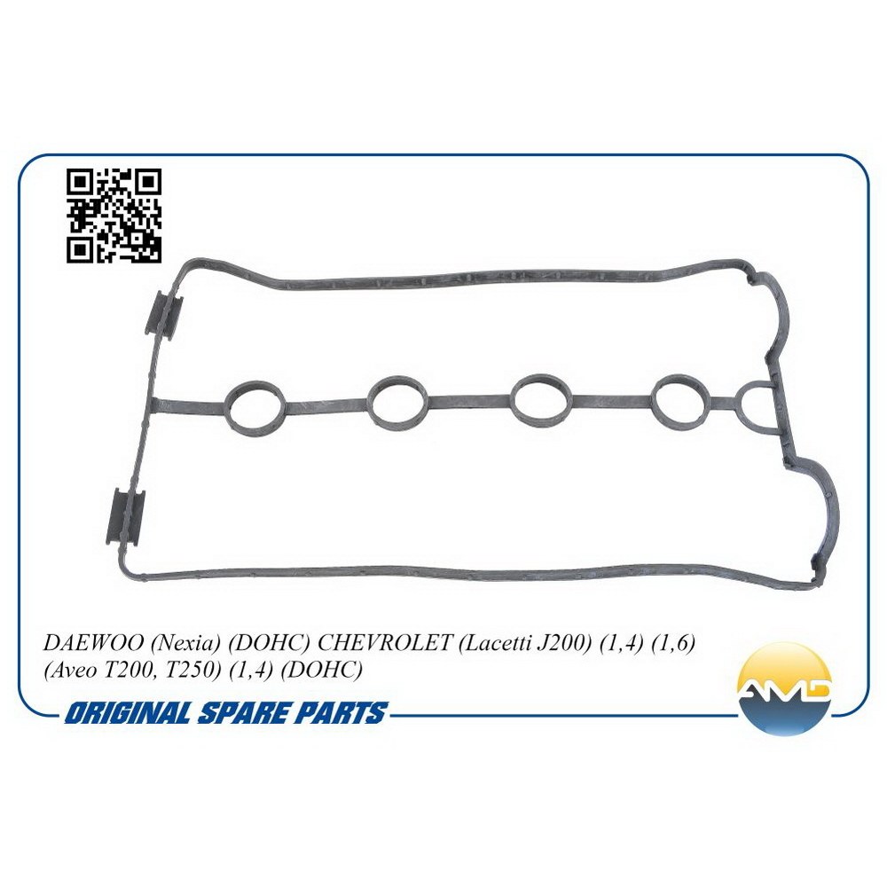 Прокладка клапанной крышки 4 отверстия AMD AMD.AC99