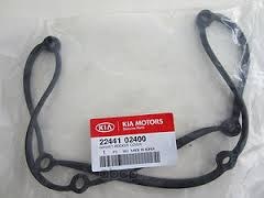 Прокладка клапанной крышки HYUNDAI/KIA 22441-02400