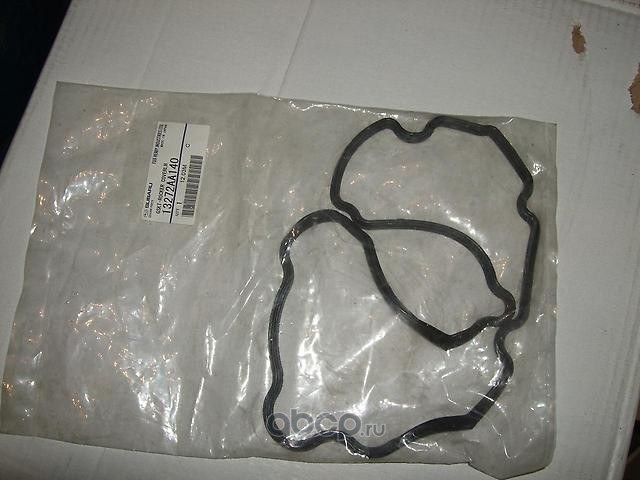 Прокладка клапанной крышки L SUBARU 13272-AA140