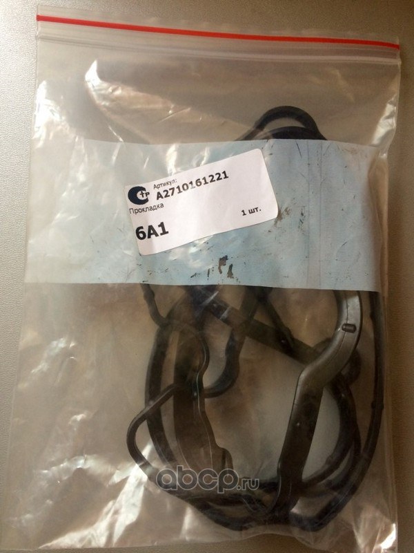 Прокладка клапанной крышки MERCEDES-BENZ A271 016 12 21