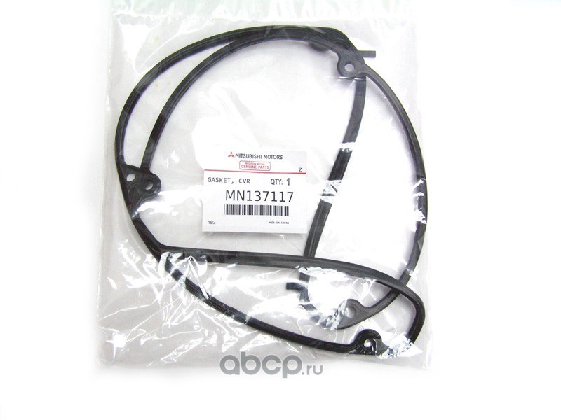 Прокладка клапанной крышки MITSUBISHI MN137117