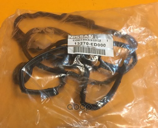 Прокладка клапанной крышки NISSAN 13270-ED000