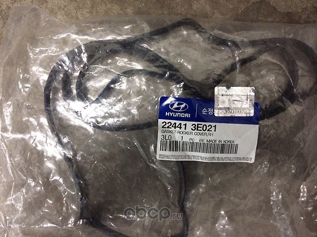Прокладка клапанной крышки R HYUNDAI Santa Fe II / KIA Sorento HYUNDAI/KIA 22441-3E021
