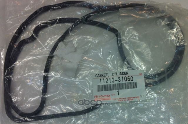 Прокладка клапанной крышки TOYOTA 11213-31050