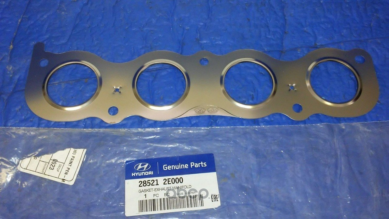 Прокладка коллектора HYUNDAI i40 (11-) (2.0) выпускного DYG HYUNDAI/KIA 28521-2E000