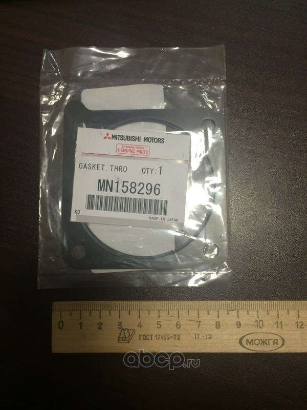 Прокладка корпуса дроссельной заслонки MITSUBISHI MN158296