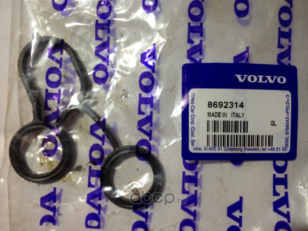 Прокладка корпуса масляного фильтра VOLVO 8 692 314