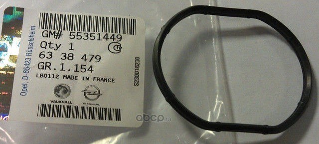 Прокладка корпуса термостата OPEL mot.Z16XER/Z18XER GENERAL MOTORS 55351449