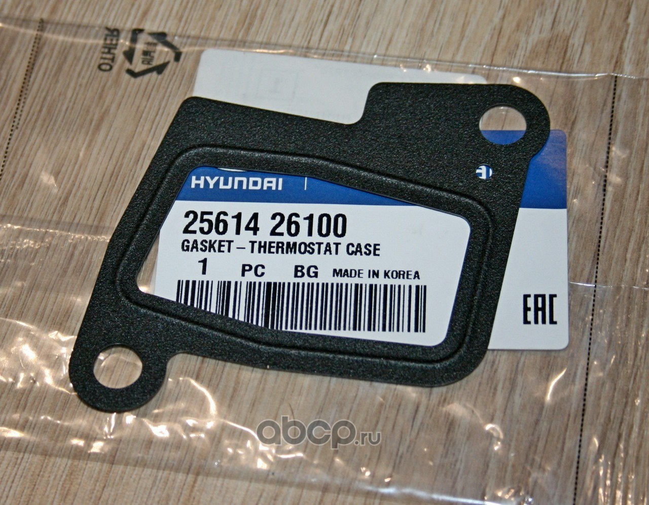 Купить Прокладка корпуса термостата HYUNDAI/KIA 25614-26100 в магазине ...