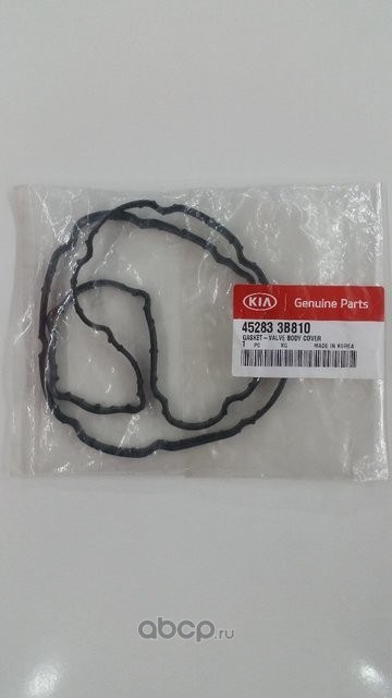 Прокладка крышки АКПП, блок клапанов HYUNDAI/KIA 45283-3B810