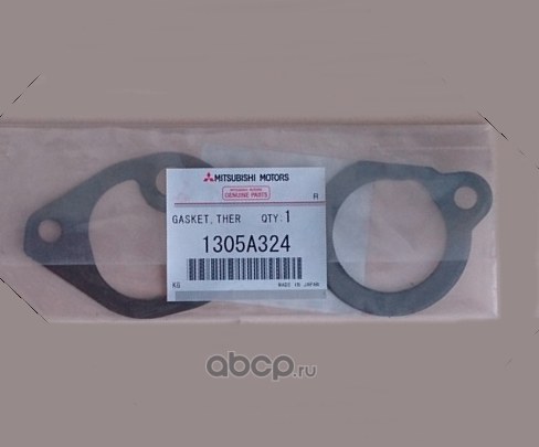 Прокладка термостата MITSUBISHI 1305A324