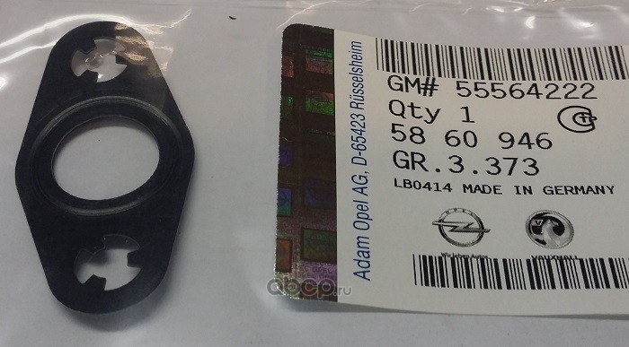 Прокладка маслозаборника турбины для OPEL GENERAL MOTORS 55564222