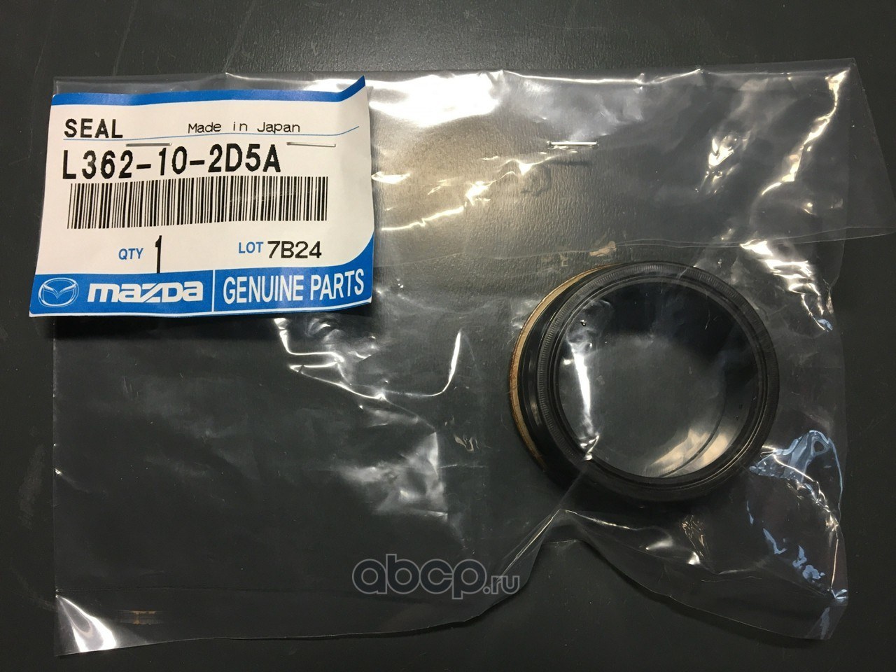 Прокладка маслозаливной горловины клапанной крышки двигателя MAZDA L3621-02-D5A