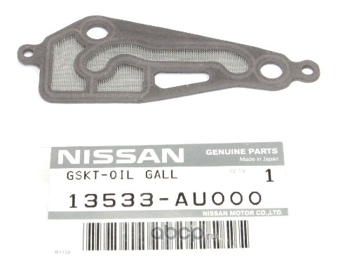 Прокладка масляного канала NISSAN 13533-AU000