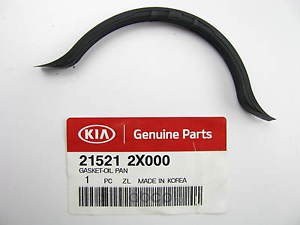 Прокладка масляного поддона передняя HYUNDAI/KIA 21521-2X000