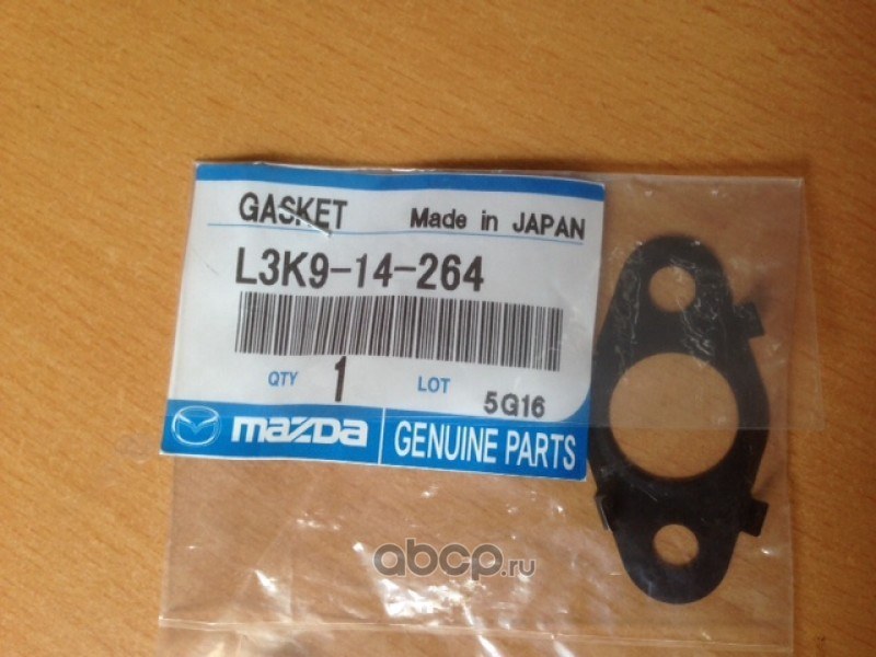 Прокладка MAZDA L3K9-14-264