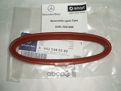 Прокладка MERCEDES-BENZ A642 094 02 80