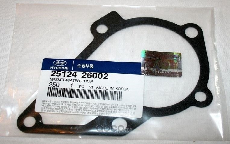 Прокладка насоса охлаждающей жидкости HYUNDAI/KIA 25124-26002
