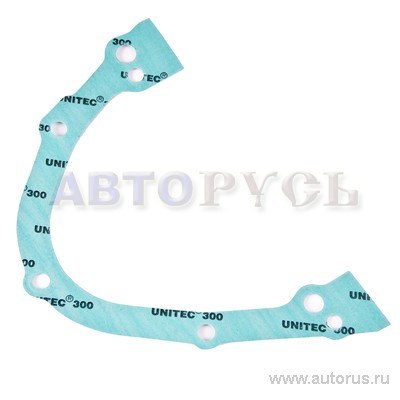 Прокладка передней крышки двигателя AUDI/SEAT/VW/VOLVO mot.1,3…2,0L ELRING 617.852