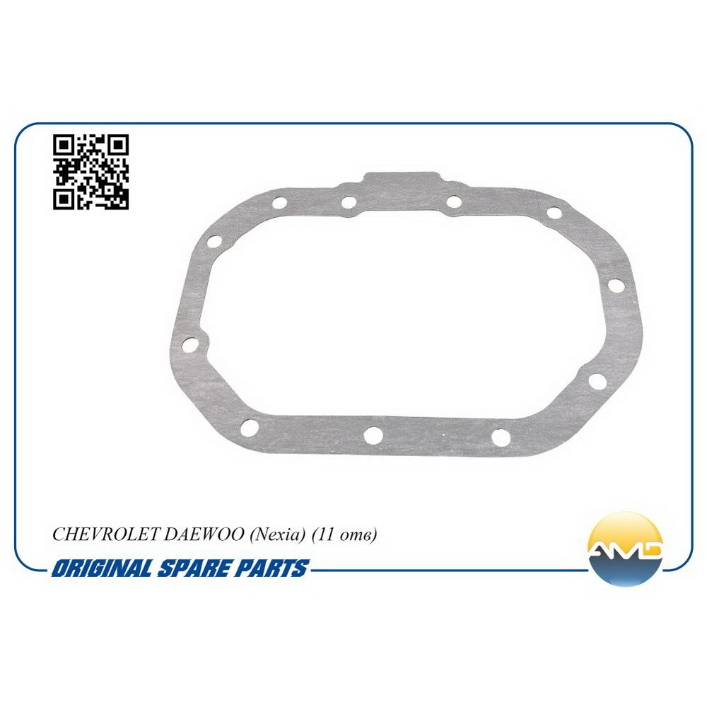 Прокладка поддона КПП AMD AMD.GAS157