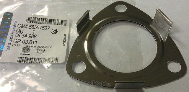 Прокладка приемной трубы GM GENERAL MOTORS 55557507