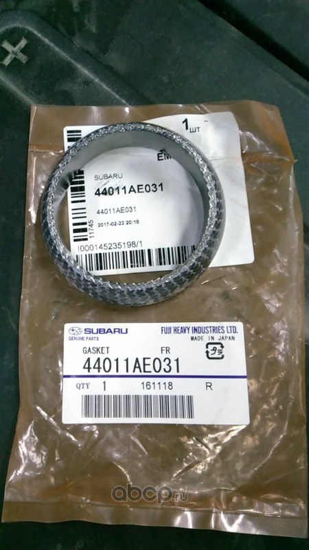 Прокладка приемной трубы SUBARU 44011-AE031
