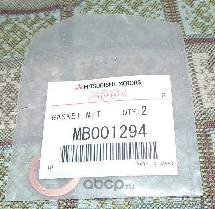 Прокладка пробки горловины MITSUBISHI MB001294