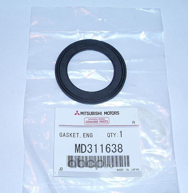 Прокладка пробки клапанной крышки MITSUBISHI MD311638