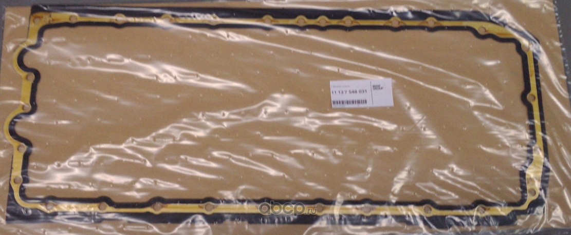 Прокладка профильная Е87,90,91,60,61,63,64,65,66 BMW 11 13 7 548 031