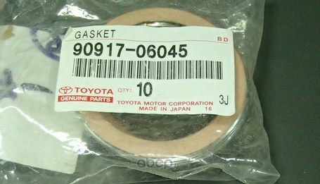 Прокладка резонатора TOYOTA 90917-06045