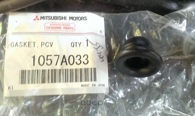 Уплотнительное кольцо клапана вентиляции картера MITSUBISHI Galant/Outlander/Pajero II 2,4L MITSUBISHI 1057A033