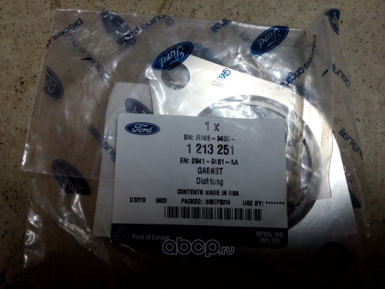 Прокладка системы выпуска FORD 1 213 251