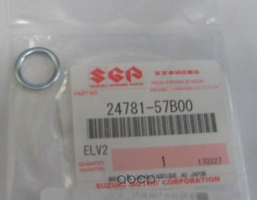 Прокладка сливной пробки АКПП SUZUKI 24781-57B00