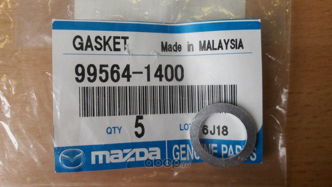 Прокладка сливной пробки MAZDA 9956-41-400