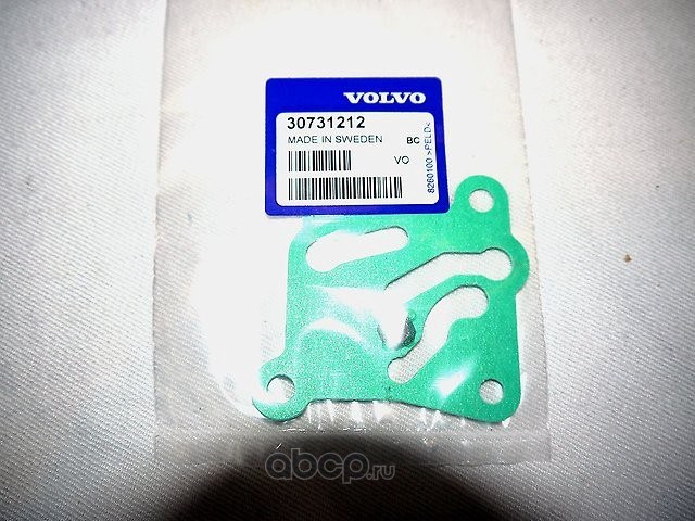 Прокладка соленоида VOLVO 30 731 212