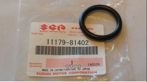 Прокладка свечного колодца SUZUKI 11179-81402