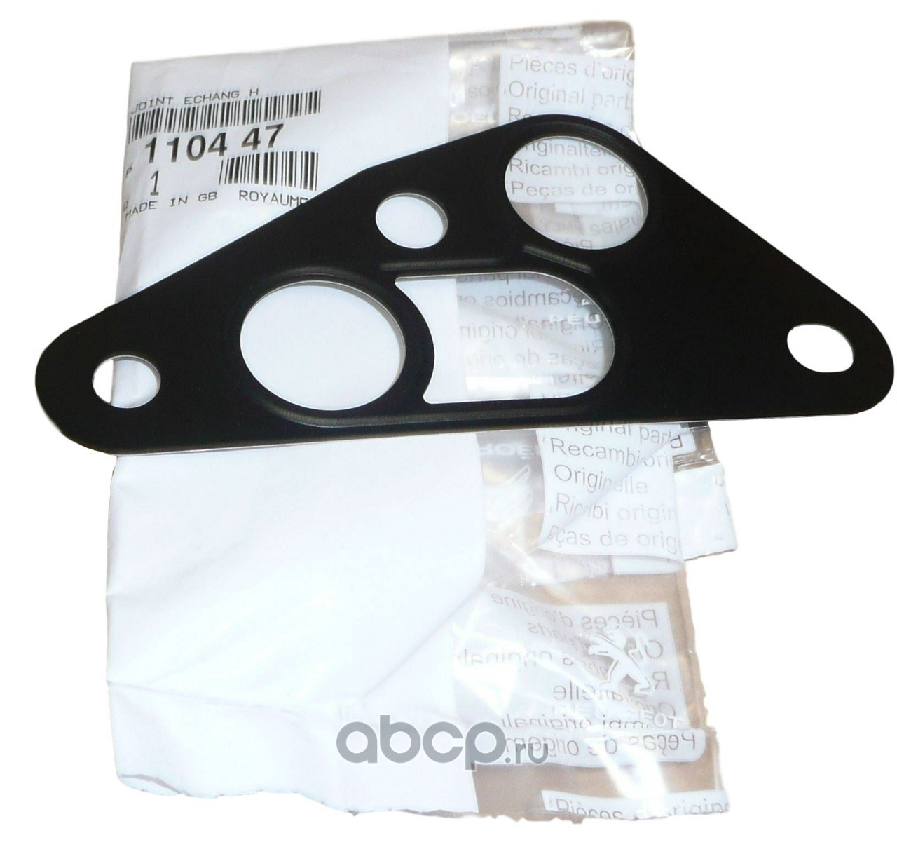 Прокладка теплообменника CITROEN/PEUGEOT 110447