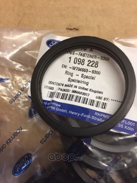Прокладка термостата FORD 1 098 228