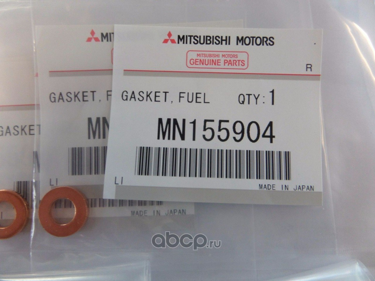 Прокладка топливной форсунки MITSUBISHI MN155904