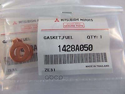Прокладка топливопровода MITSUBISHI 1428A050