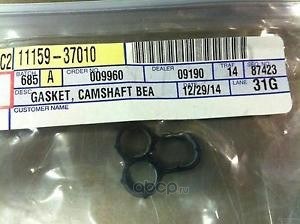 Прокладка TOYOTA 11159-37010