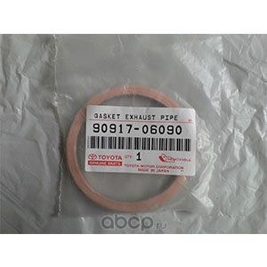 Сальник выхлоп, трубы TOYOTA 90917-06090