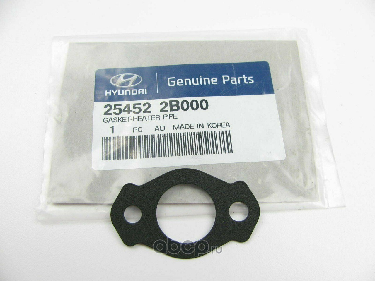 Прокладка трубки системы охлаждения HYUNDAI/KIA 25452-2B000