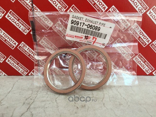 Прокладка трубы глуш для TOYOTA Land Cruiser TOYOTA 90917-06089