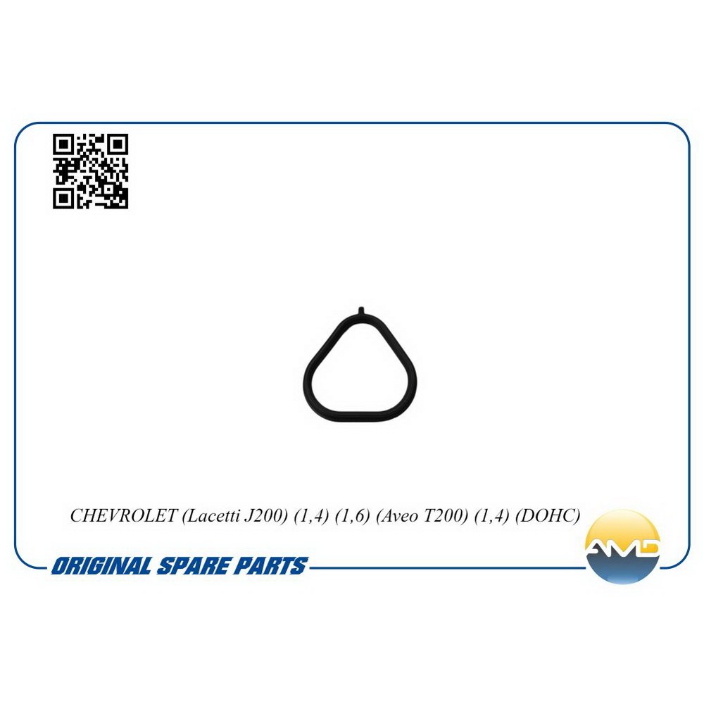 Прокладка впускного коллектора AMD AMD.GAS179