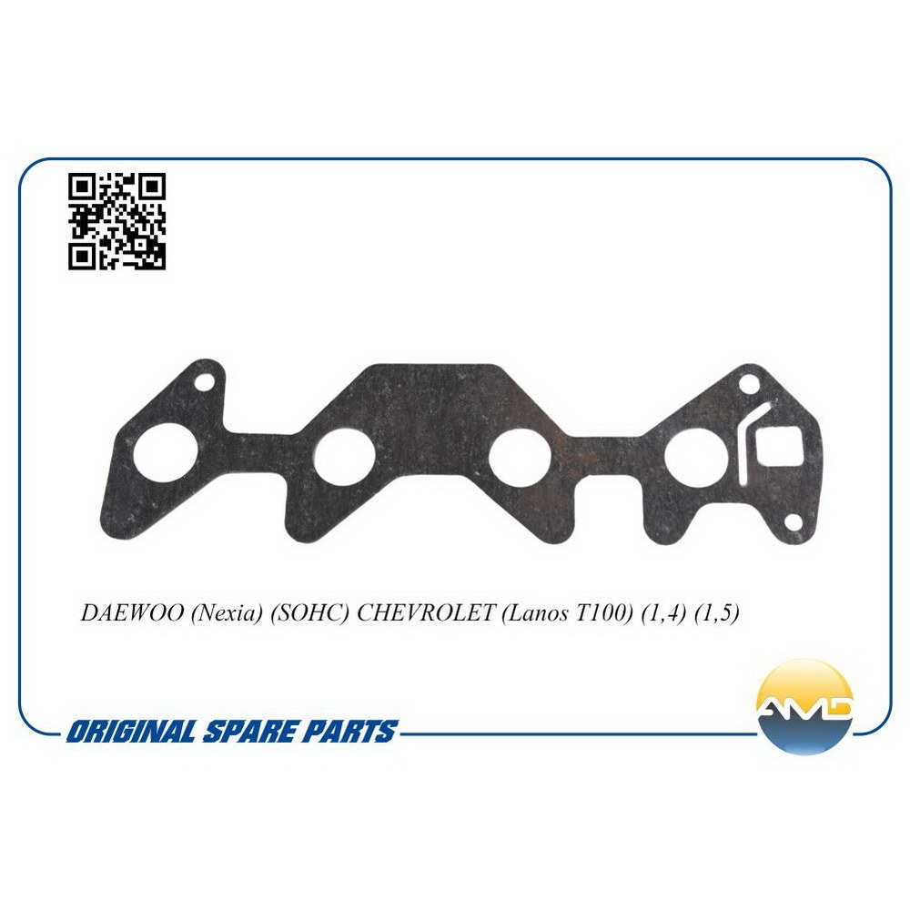 Прокладка впускного коллектора AMD AMD.IM33